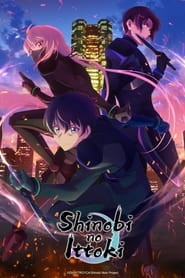 Shinobi no Ittoki' Poster
