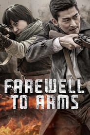 Farewell to Arms' Poster