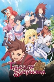 Tales of Symphonia The Animation' Poster