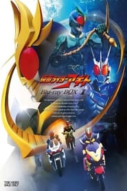 Kamen Rider Agito' Poster