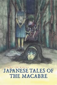 Junji Ito Maniac Japanese Tales of the Macabre' Poster