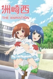 SuzakiNishi The Animation' Poster