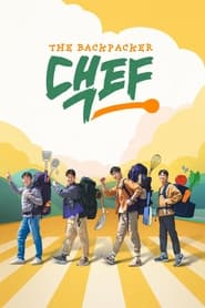 The Backpacker Chef' Poster