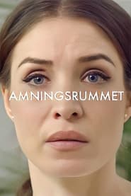 Amningsrummet' Poster