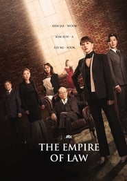 The Empire' Poster