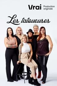 Les tatoueuses' Poster