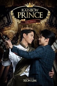 Rainbow Prince' Poster