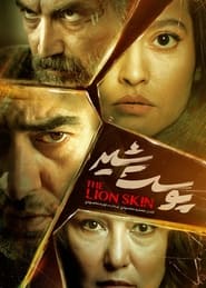 The Lion Skin' Poster