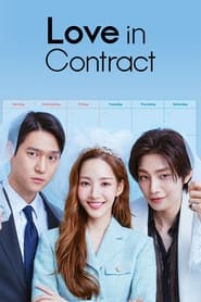 Love in Contract' Poster