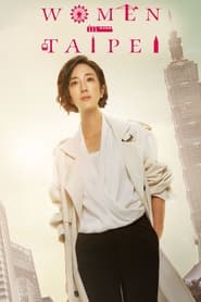 Women in Taipei' Poster