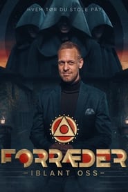 Forrder' Poster