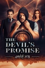 Devils Promise' Poster