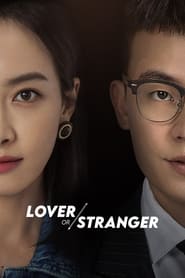 Lover or Stranger' Poster