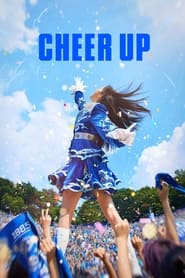 Cheer Up' Poster
