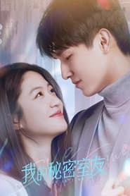 Love in Time' Poster