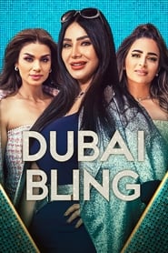 Dubai Bling' Poster