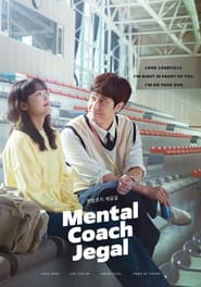 Mental Coach Jegal' Poster