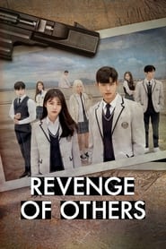 Revenge of Others' Poster