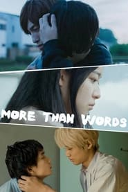 More Than Words' Poster