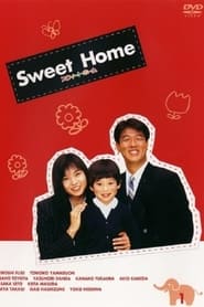Sweet Home' Poster