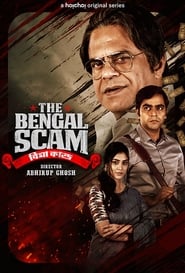 The Bengal Scam Bima Kando' Poster