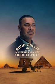 Ruud Gullit and the Mysteries of Ancient Egypt' Poster