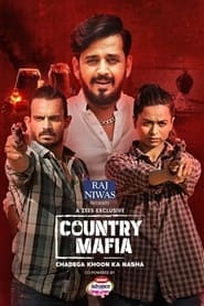 Country Mafia' Poster