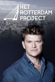 Het Rotterdam Project' Poster