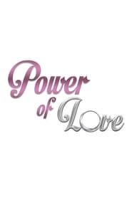 Streaming sources forPower of Love