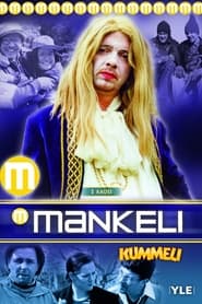 Mankeli' Poster