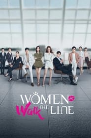 Women Walk the Line' Poster