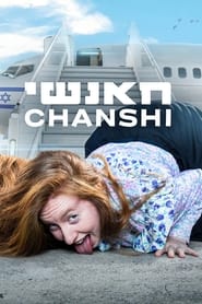 Chanshi' Poster