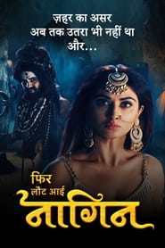 Phir Laut Aayi Naagin' Poster