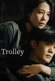 Trolley' Poster