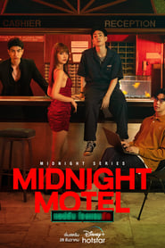 Midnight Motel' Poster