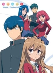 Toradora SOS' Poster