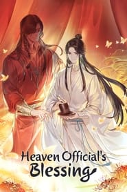 Streaming sources forHeaven Officials Blessing