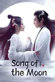 Streaming sources forSong of the Moon