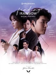 Finding the Rainbow' Poster