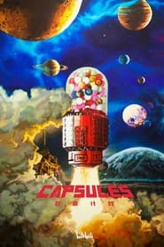 Capsules' Poster