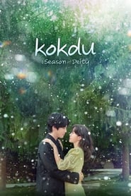 Kokdu Season of Deity' Poster