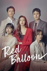 Red Balloon' Poster