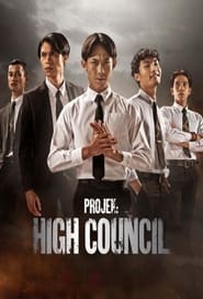 Project High Council