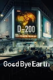 Goodbye Earth' Poster
