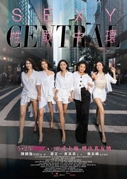 Sexy Central' Poster