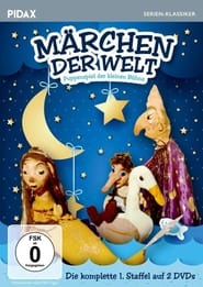 Mrchen der Welt  Puppenspiel der kleinen Bhne' Poster