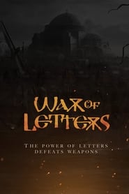 War of Letters' Poster
