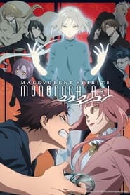 Malevolent Spirits Mononogatari' Poster