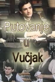 Putovanje u Vucjak' Poster