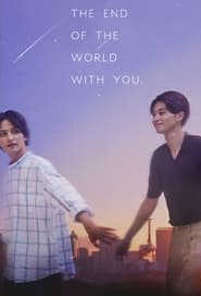 The End of the World with You' Poster